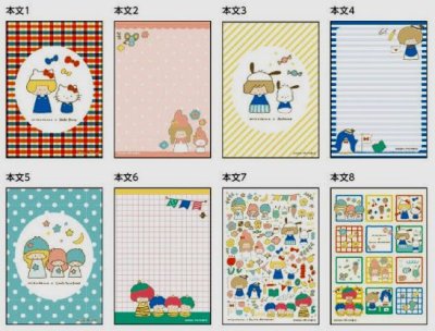 画像1: mizutama×sanrio　メモB7　しかく