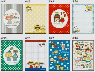 画像1: mizutama×sanrio　メモB7　ミックス