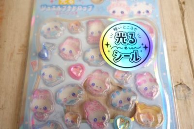 画像1: まじかるベリーベリー　光るプチドロップステッカー