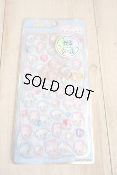 画像1: まじかるベリーベリー　光るプチドロップステッカー (1)