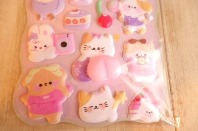 画像2: アニマルパーティー　パープル