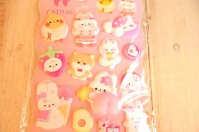 画像1: アニマルパーティー　ピンク