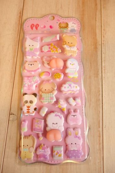 画像1: アニマルパーティー　073-3 (1)