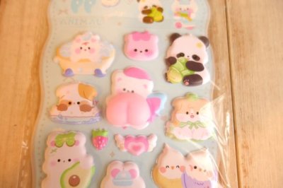 画像1: アニマルパーティー　ライトブルー