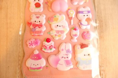 画像2: アニマルパーティー　オレンジ