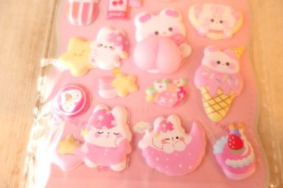 画像2: アニマルパーティー　ピンク