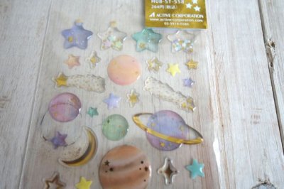 画像1: ドロップシール　558