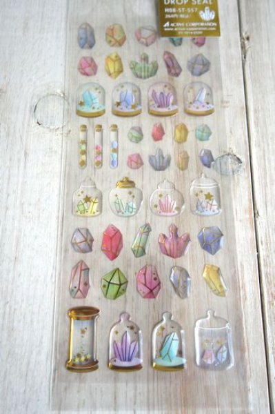 画像1: ドロップシール　557 (1)