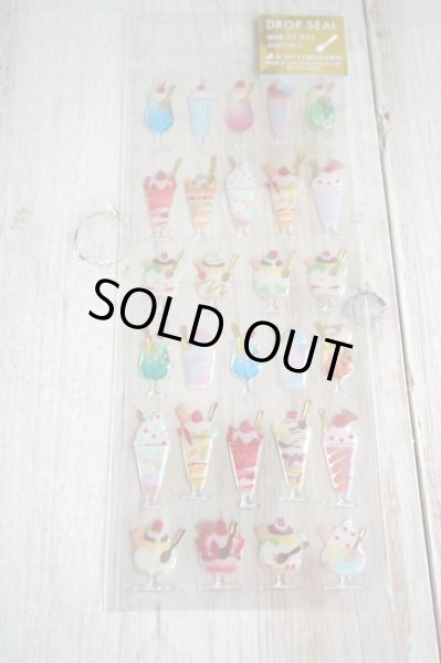 画像1: ドロップシール　551 (1)