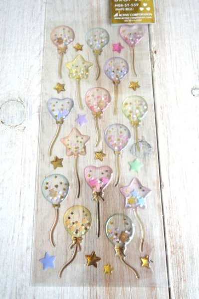 画像1: ドロップシール　559 (1)