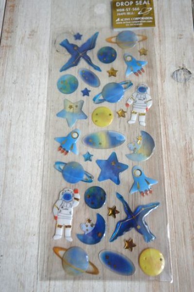 画像1: ドロップシール　566 (1)