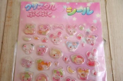画像1: DG　クリスタルぷくぷくシール　3
