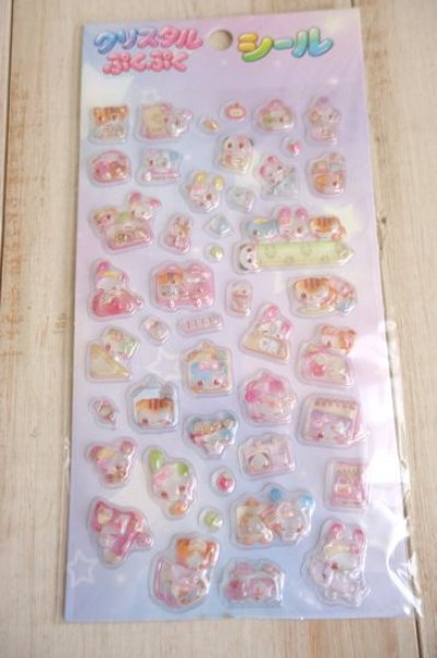 画像1: DG　クリスタルぷくぷくシール　4 (1)