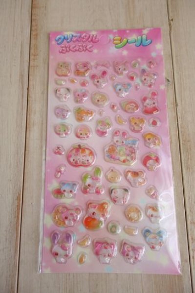 画像1: DG　クリスタルぷくぷくシール　3 (1)