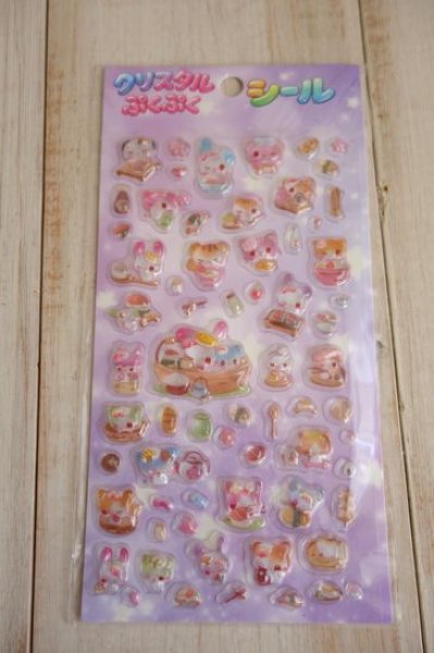 画像1: DG　クリスタルぷくぷくシール　１ (1)