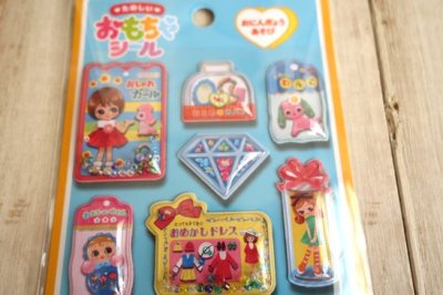 画像1: マインドウェイブ　たのしいおもちゃシール　おにんぎょうあそび