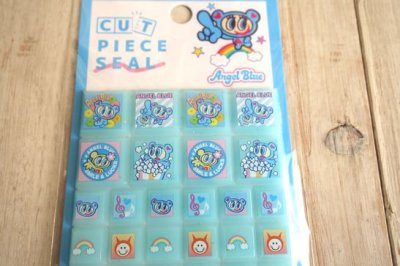 画像1: カットピースシール　エンジェルブルー