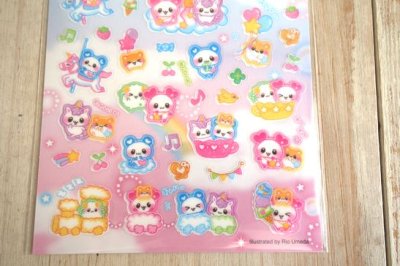 画像2: マインドウェイブシール　はっぴーふぁんしー