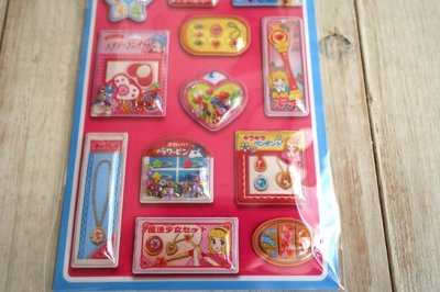 画像2: マインドウェイブ　たのしいおもちゃシール　へんしんセット