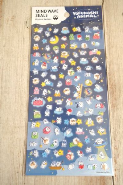 画像1: マインドウェイブシール　よふかしアニマル (1)