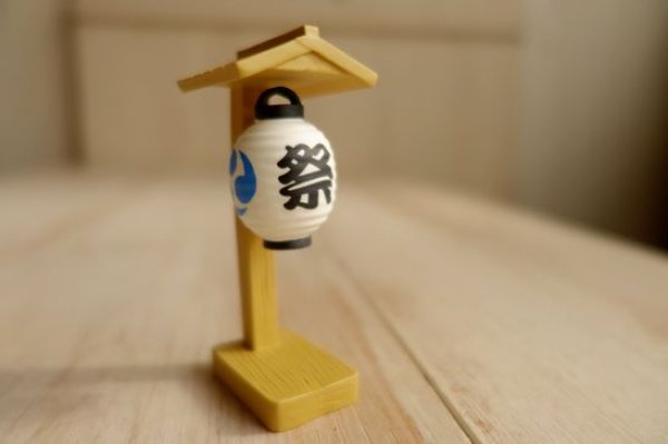 画像1: デコレ　コンコンブル　屋根付き提灯 (1)