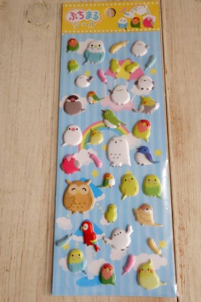 画像1: ぷちまるシール　ことり日和 (1)