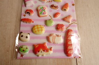 画像2: マシュマロポッピングシール　ニャンズパン