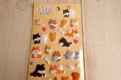 画像1: ぷちまるシール　もふしばだらけ