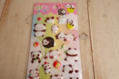 画像1: ぷちまるシール　もっちりぱんだ