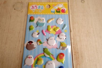 画像1: ぷちまるシール　ことり日和