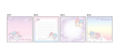 画像1: スクエアメモ　リトルツインスターズ　ラベンダー