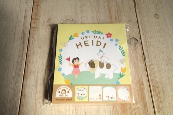 画像1: メモパッド　うきうきハイジ (1)