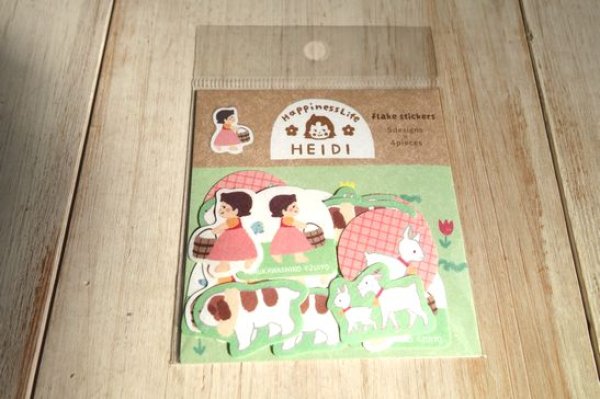 画像1: 和紙フレークシール　とことこハイジ (1)