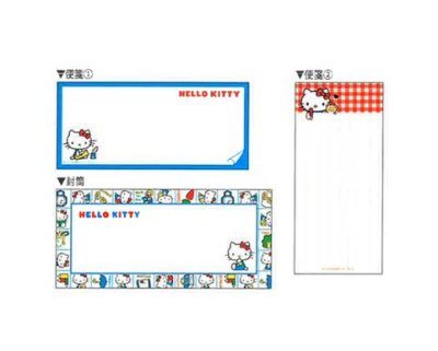 画像1: 一筆箋　ハローキティ