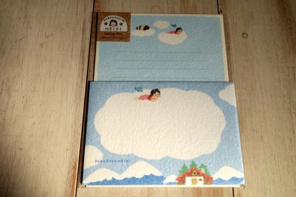 画像1: レターセット　ぷかぷかハイジ (1)