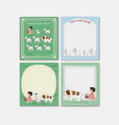 画像1: メモパッド　とことこハイジ