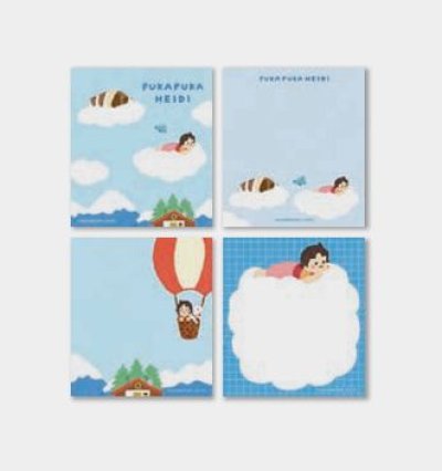 画像1: メモパッド　ぷかぷかハイジ