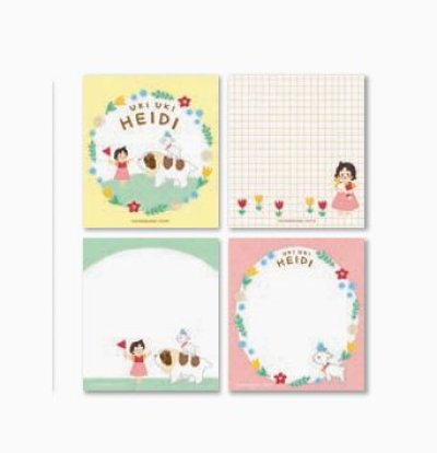 画像1: メモパッド　うきうきハイジ