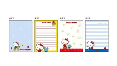 画像1: パタパタメモ　NLC　ハローキティ