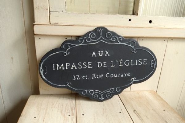 画像1: インバースプレート　B (1)