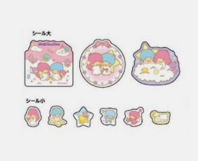 画像1: ホログラムシールセット　リトルツインスターズ