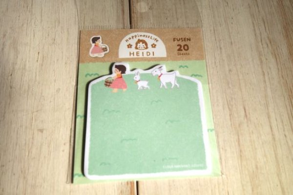 画像1: 型抜き付箋　とことこハイジ (1)