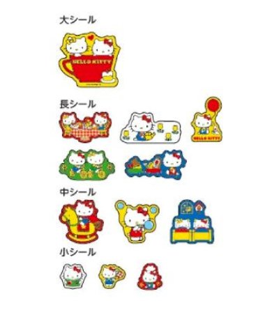 画像1: フレークシール　ハローキティ　レッド