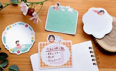 画像1: 型抜き付箋　とことこハイジ