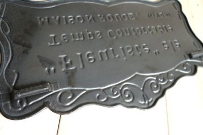 画像1: インバースプレート　B