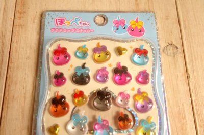 画像1: ほっぺちゃん　プチドロップステッカー　スタンダード