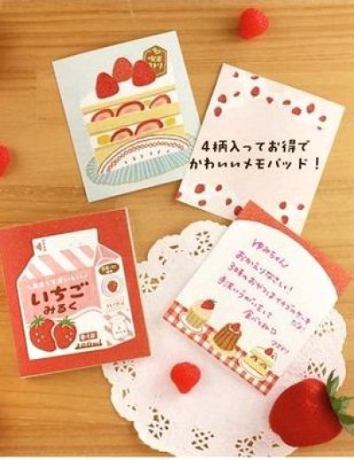 画像1: 4designs MEMO PAD いちごレトロ