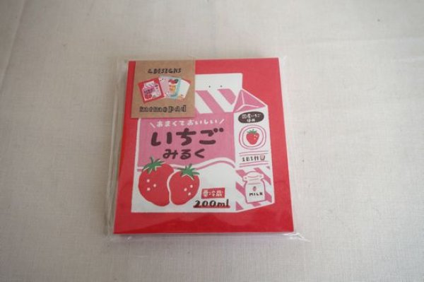 画像1: 4designs MEMO PAD いちごレトロ (1)