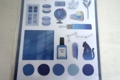 画像2: カラフィルムシール　ミッドナイトネイビー