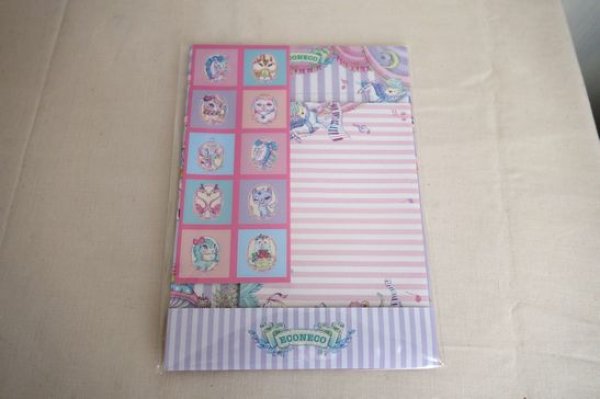 画像1: ECONECO　アニマルパレード　レターセット　カーニバル (1)